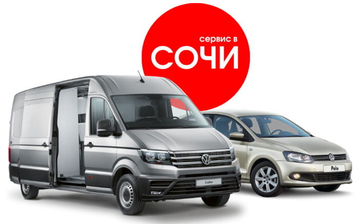 Обслуживание корпоративных автопарков