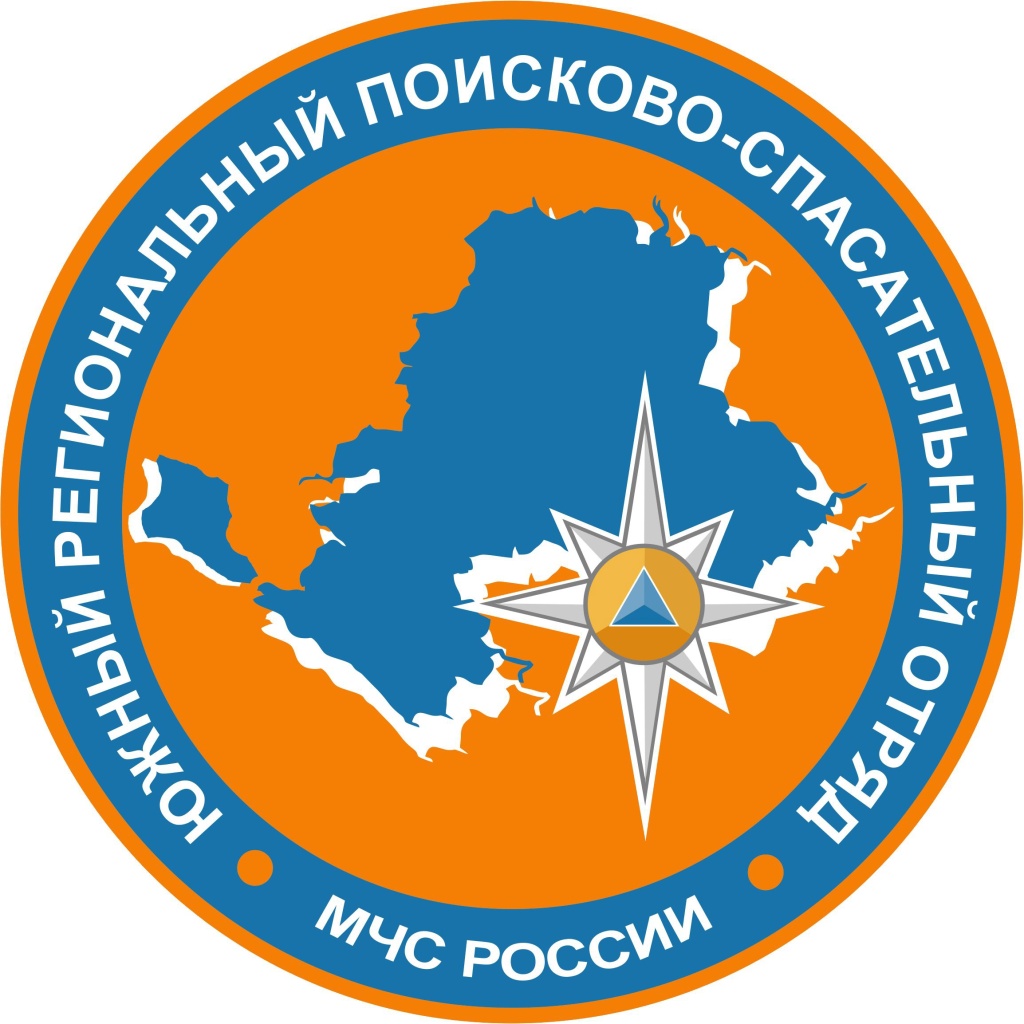 юрпсо сочи.jpg