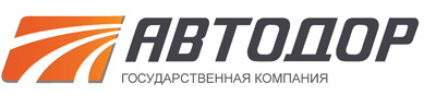 Автодор ГК.jpg