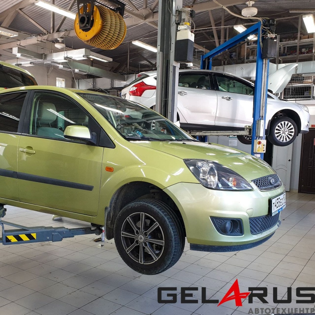 Автосервис Форд в Сочи. Геларус