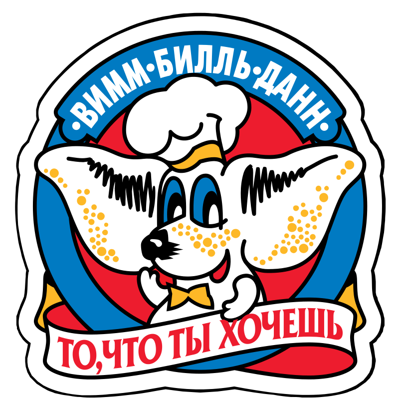 Вимм Билль Данн лого.png