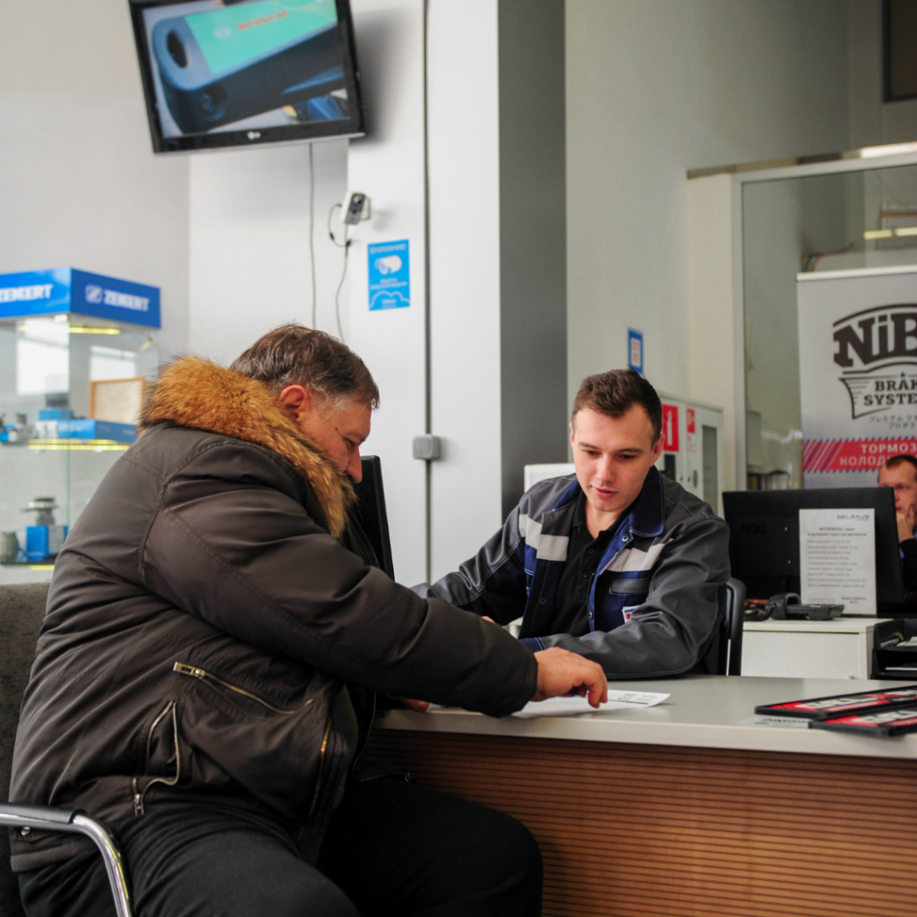 Геларус приемка в ремонт Геларус приемка в ремонт