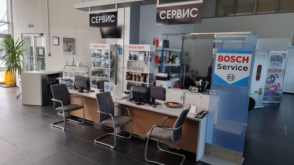 Приемка в ремонт Геларус.JPG